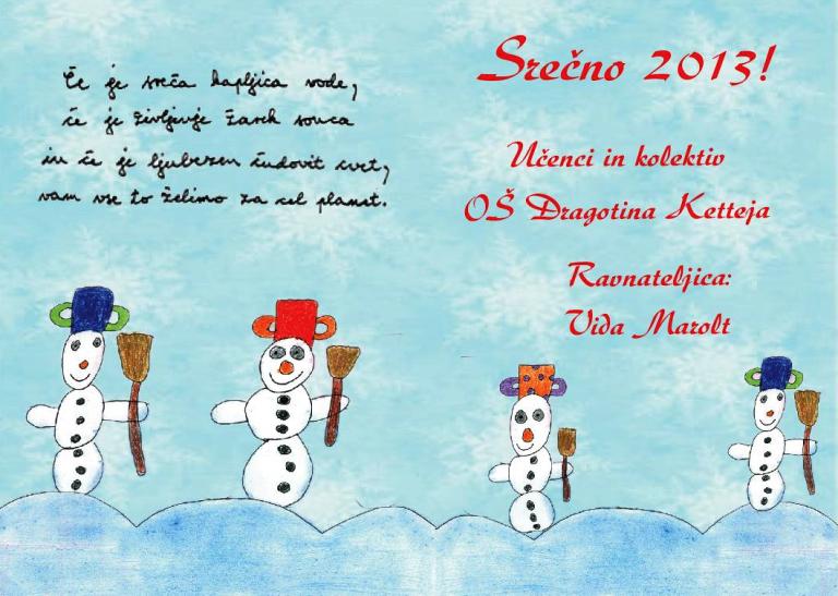 neimenovana